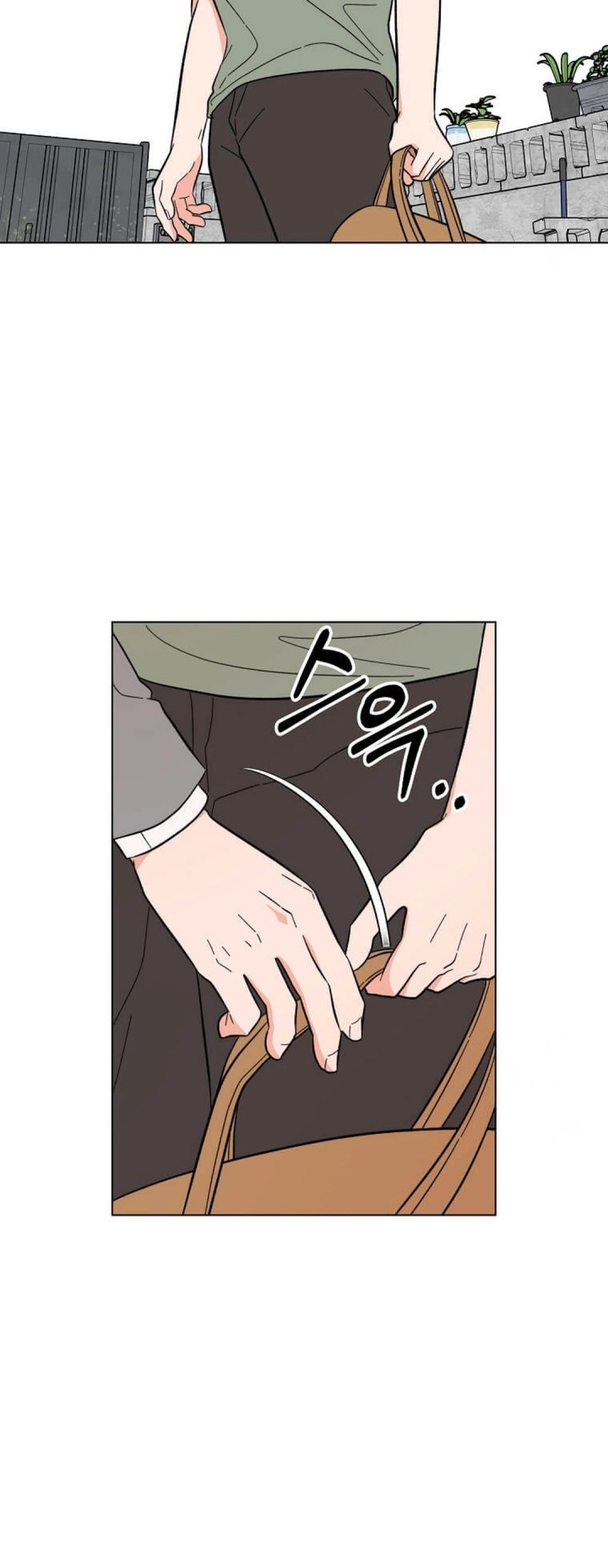 1st Year Max Level Manager Chapter 149 Gambar 42