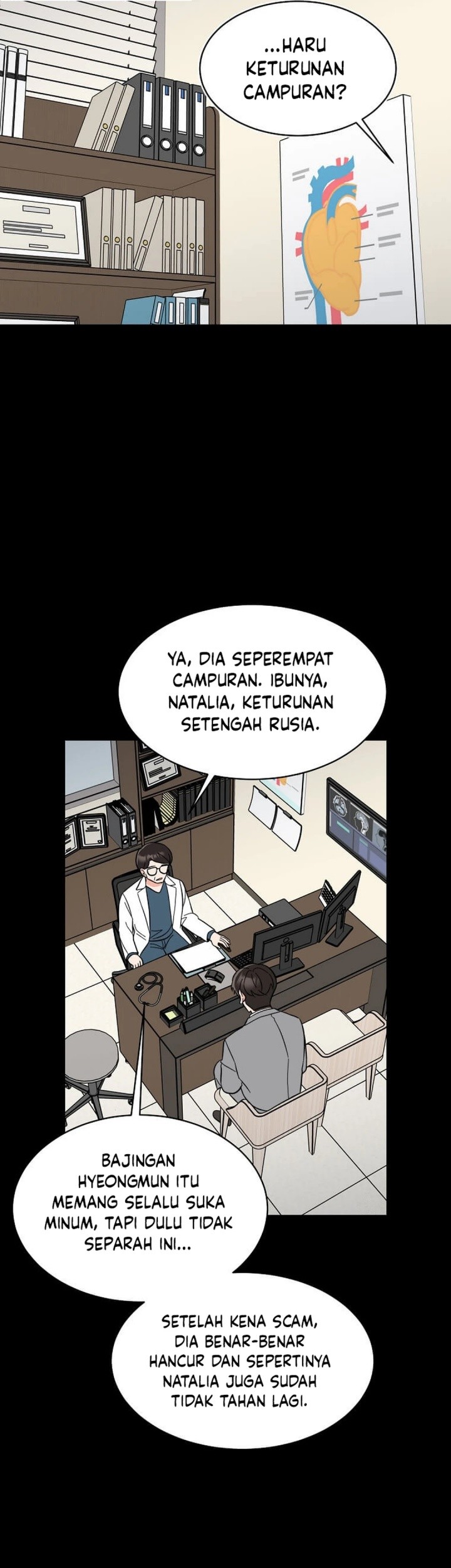 1st Year Max Level Manager Chapter 149 Gambar 52
