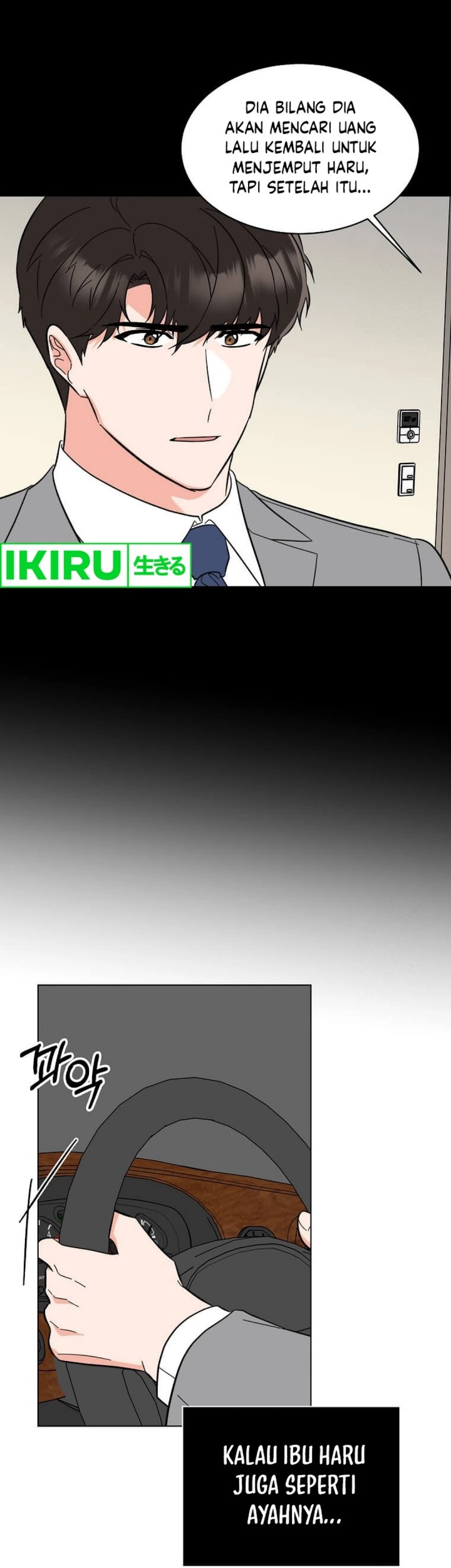 1st Year Max Level Manager Chapter 149 Gambar 53