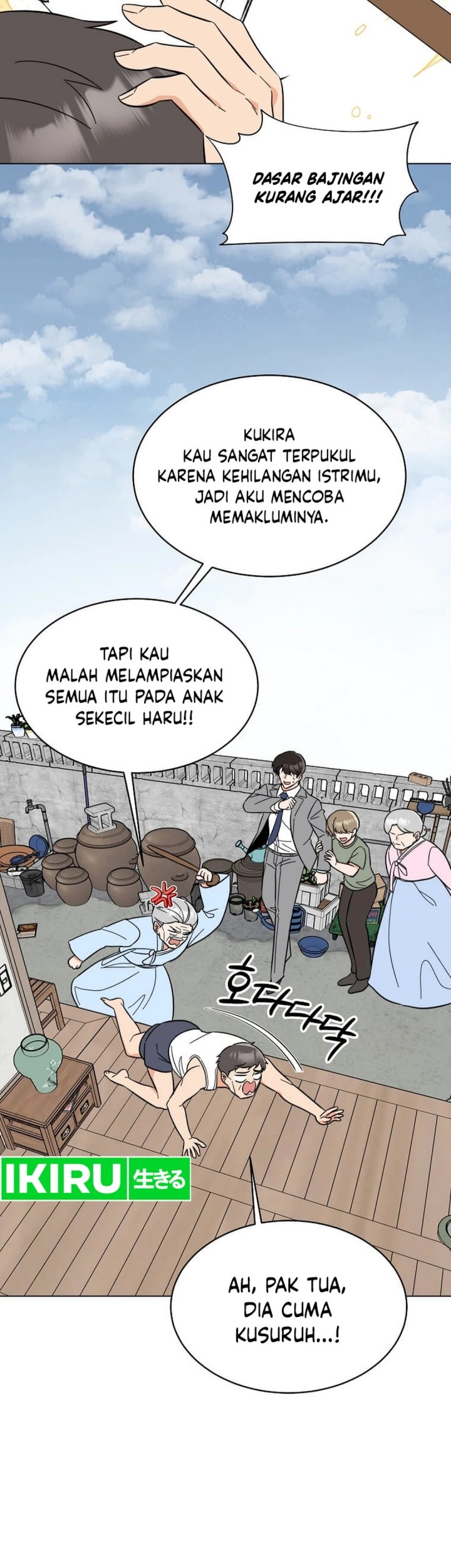 1st Year Max Level Manager Chapter 149 Gambar 20