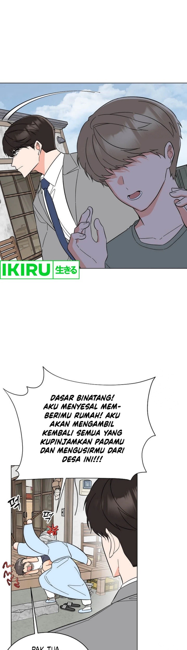 1st Year Max Level Manager Chapter 149 Gambar 25