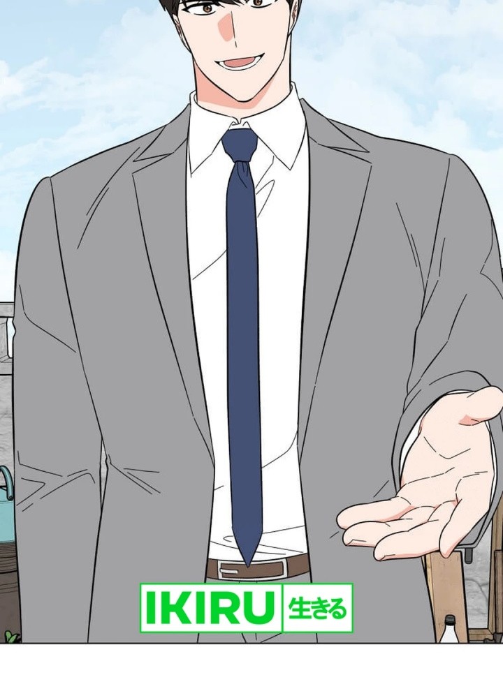 1st Year Max Level Manager Chapter 149 Gambar 27