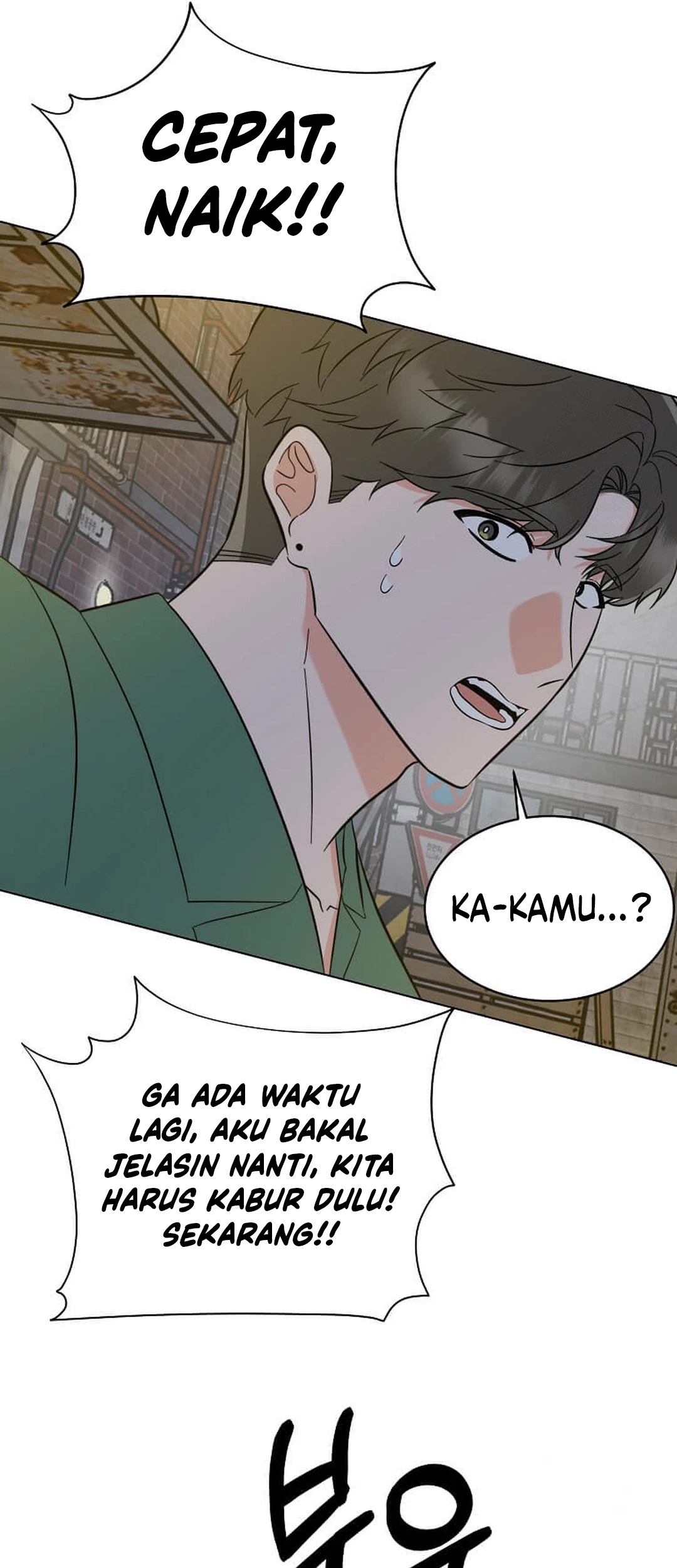 1st Year Max Level Manager Chapter 151 Gambar 63