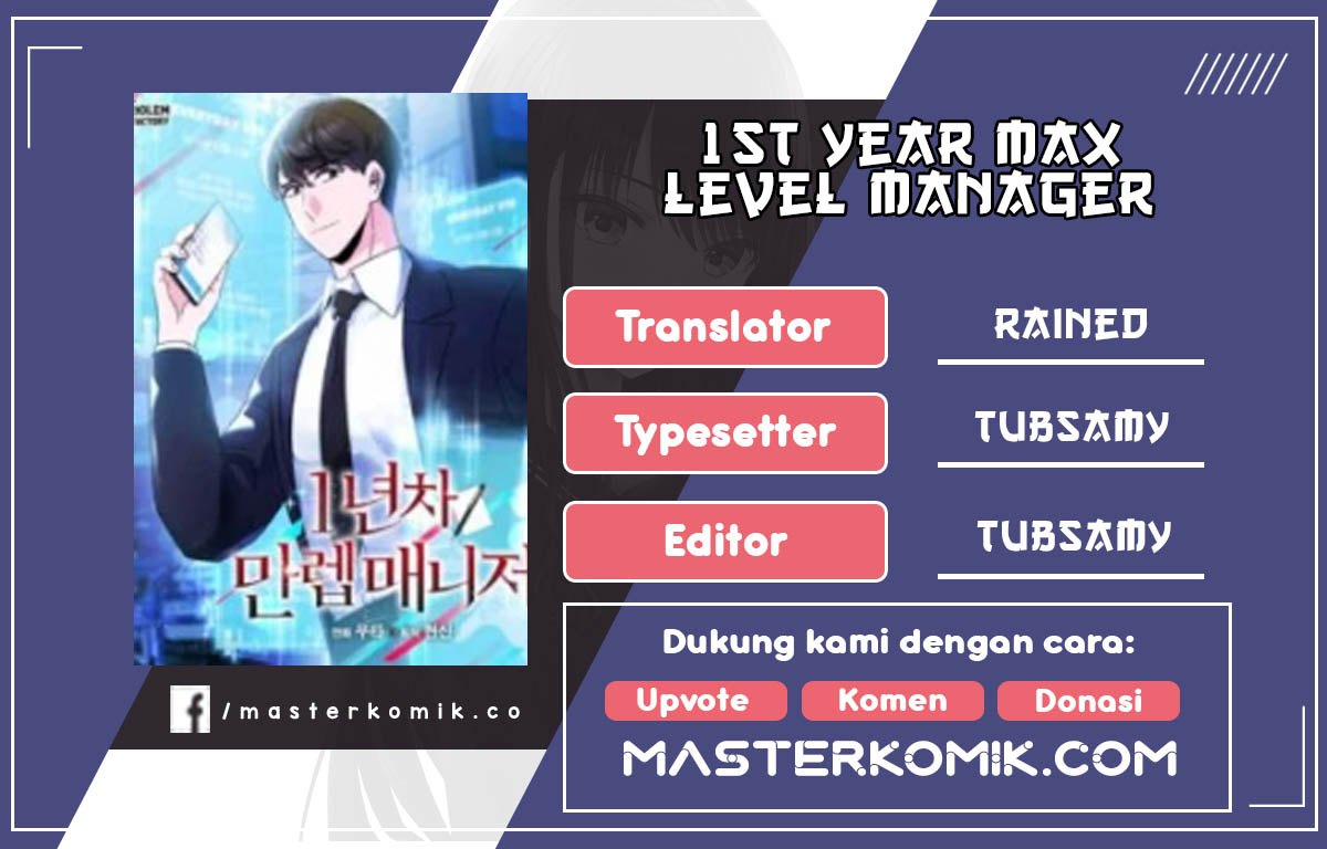 Baca Komik 1st Year Max Level Manager Chapter 16 Gambar 1