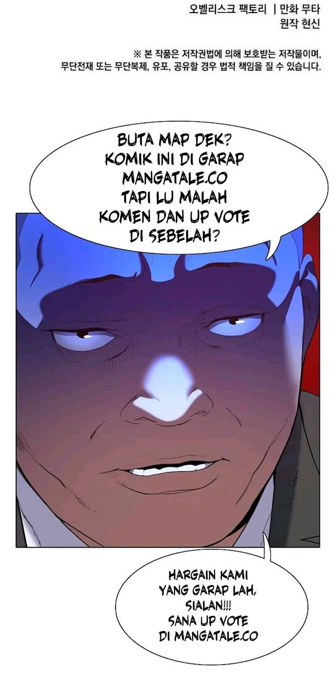1st Year Max Level Manager Chapter 22 Gambar 45