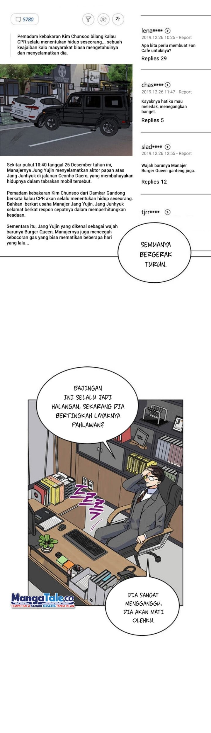 1st Year Max Level Manager Chapter 29 Gambar 57