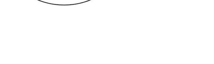 1st Year Max Level Manager Chapter 30 Gambar 51