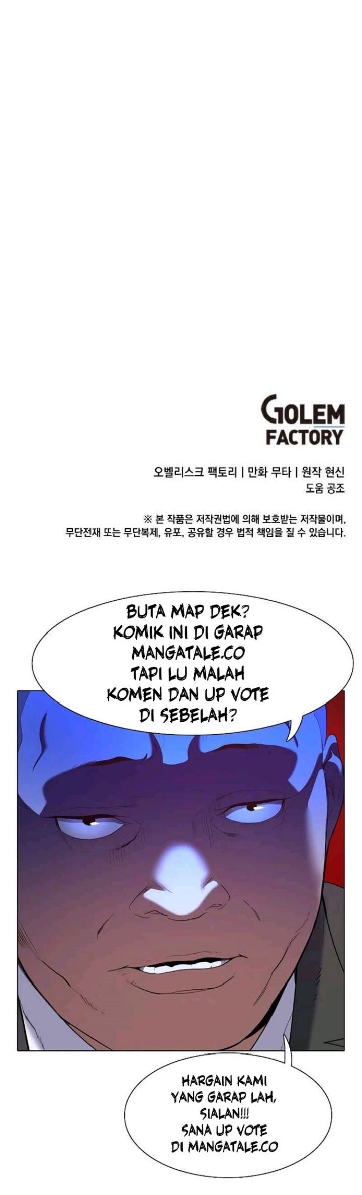 1st Year Max Level Manager Chapter 31 Gambar 54
