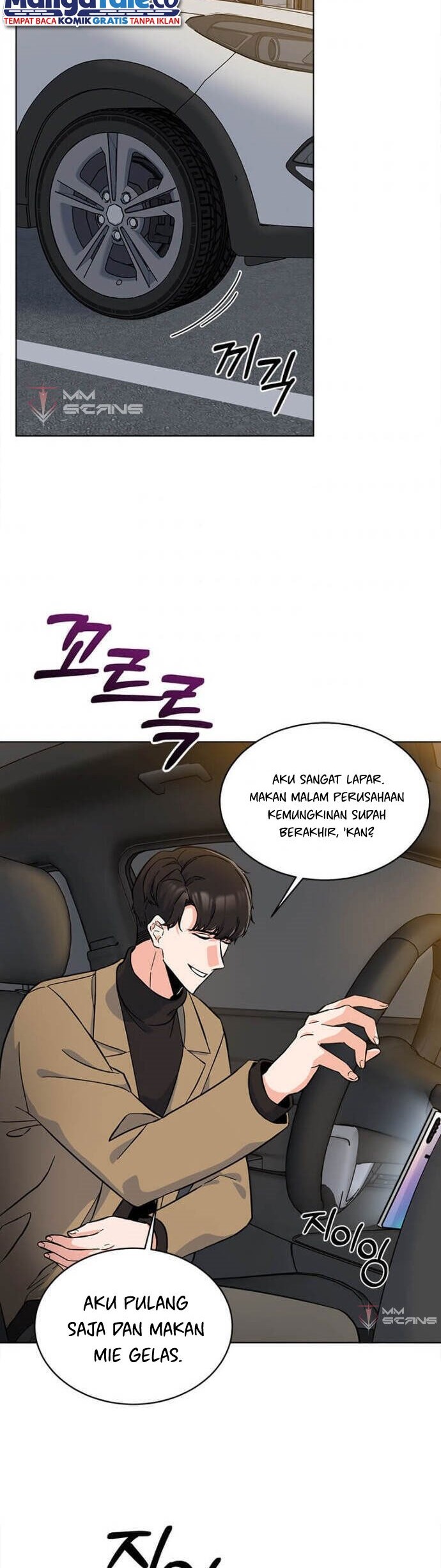 Baca Manhwa 1st Year Max Level Manager Chapter 35 Gambar 2