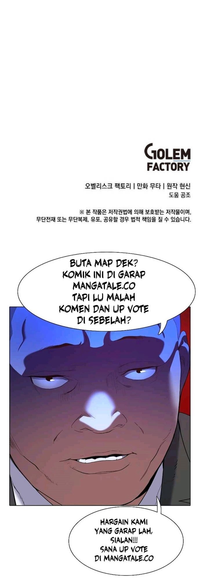 1st Year Max Level Manager Chapter 35 Gambar 40