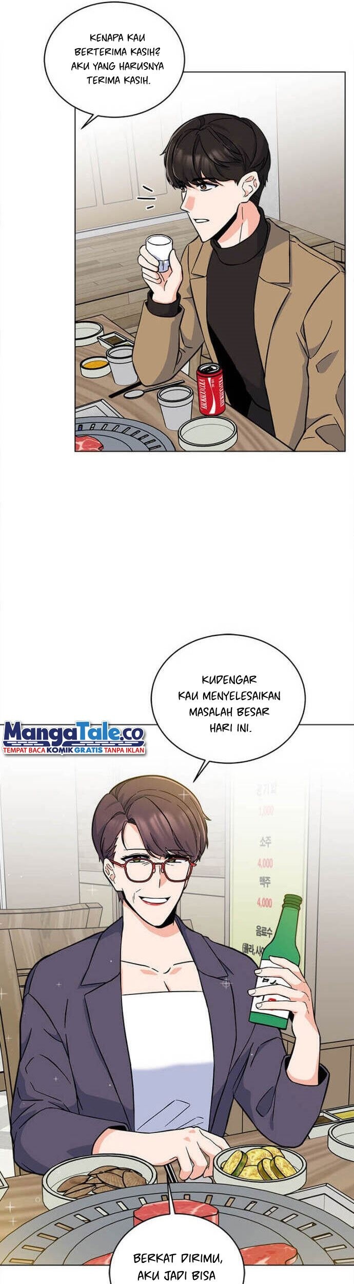 1st Year Max Level Manager Chapter 35 Gambar 17