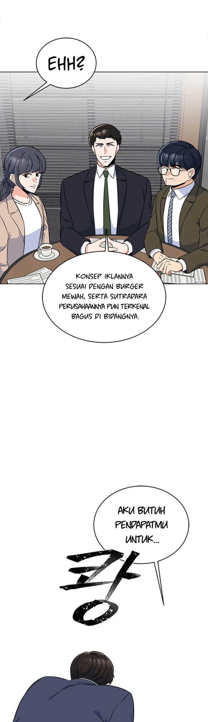 1st Year Max Level Manager Chapter 41 Gambar 40