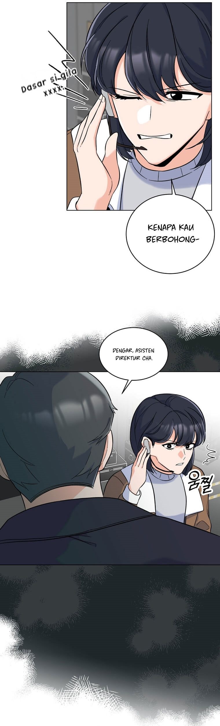 1st Year Max Level Manager Chapter 47 Gambar 25
