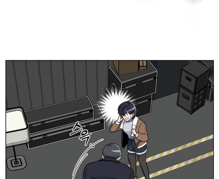 1st Year Max Level Manager Chapter 47 Gambar 26