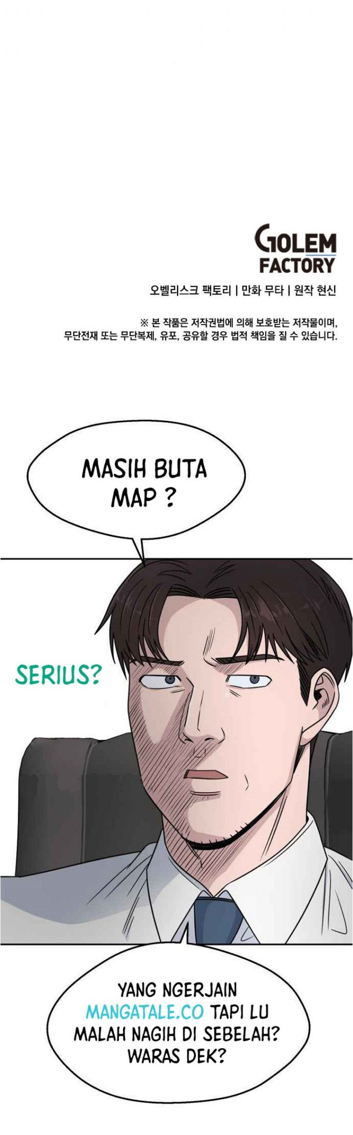 1st Year Max Level Manager Chapter 48 Gambar 44