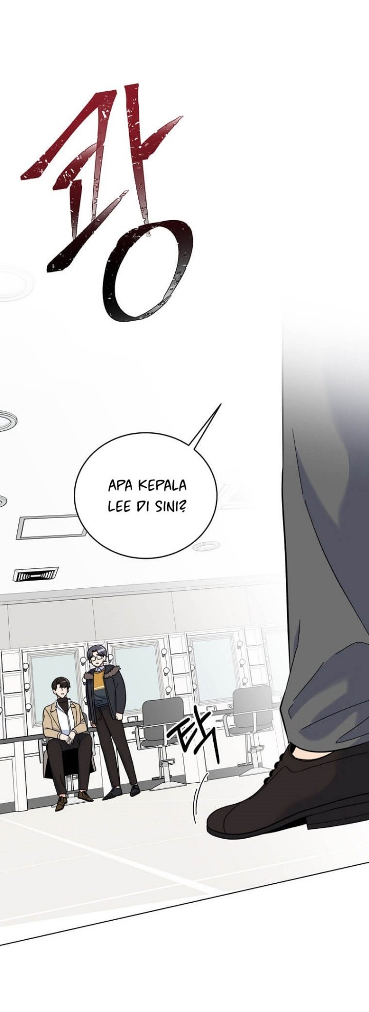 1st Year Max Level Manager Chapter 48 Gambar 12