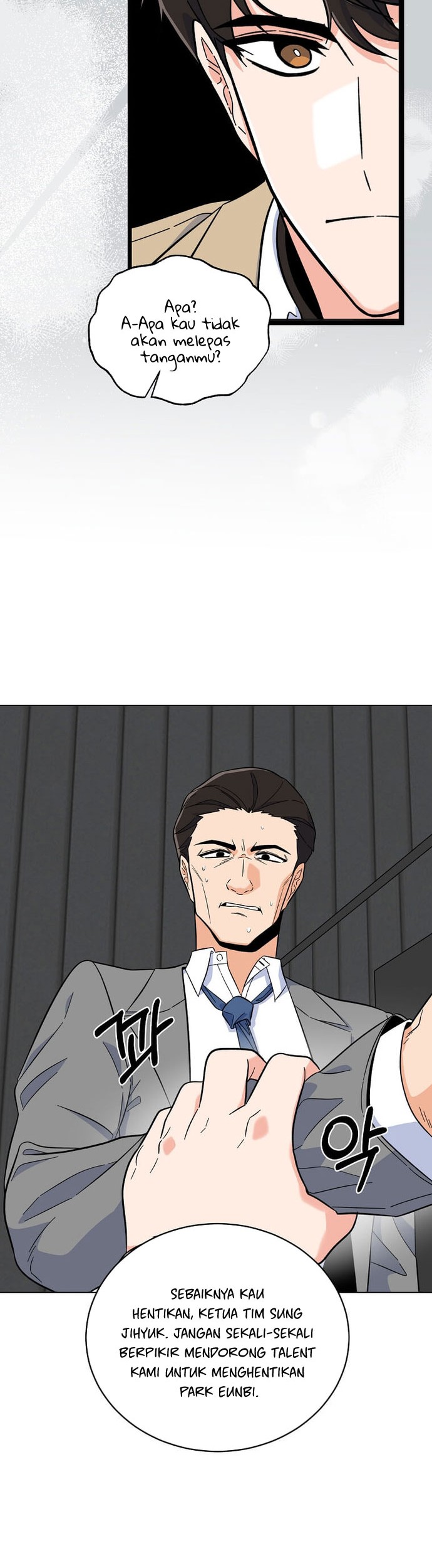 1st Year Max Level Manager Chapter 49 Gambar 29