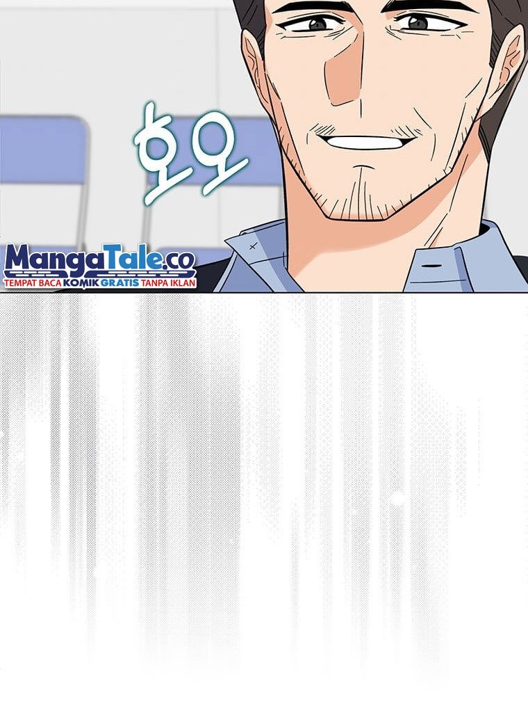 1st Year Max Level Manager Chapter 57 Gambar 18