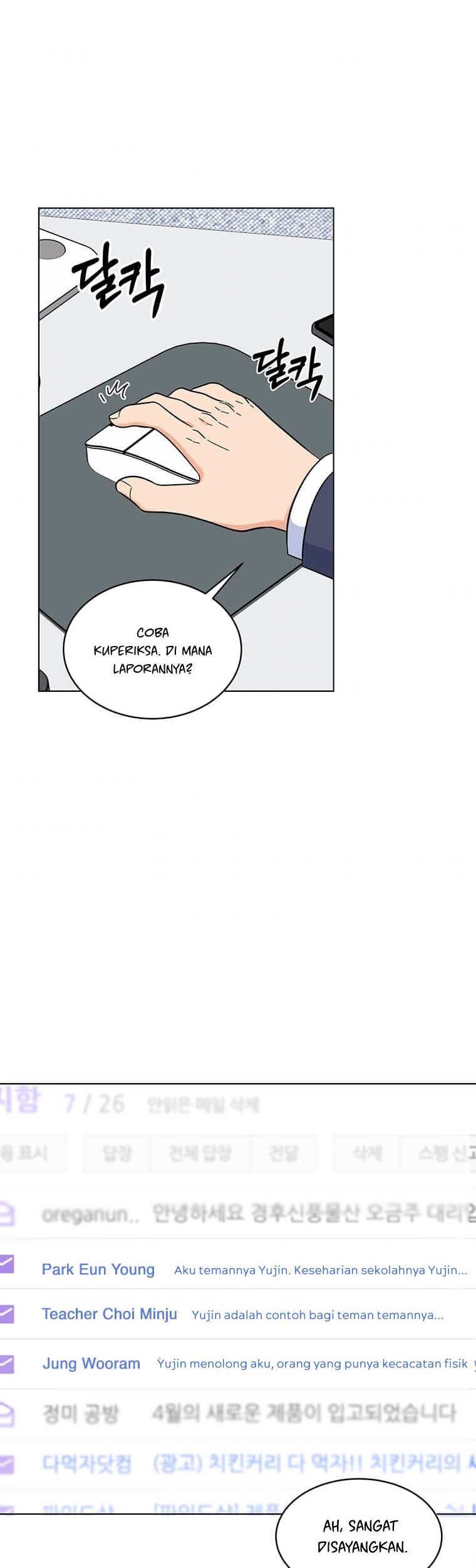 Baca Manhwa 1st Year Max Level Manager Chapter 59 Gambar 2