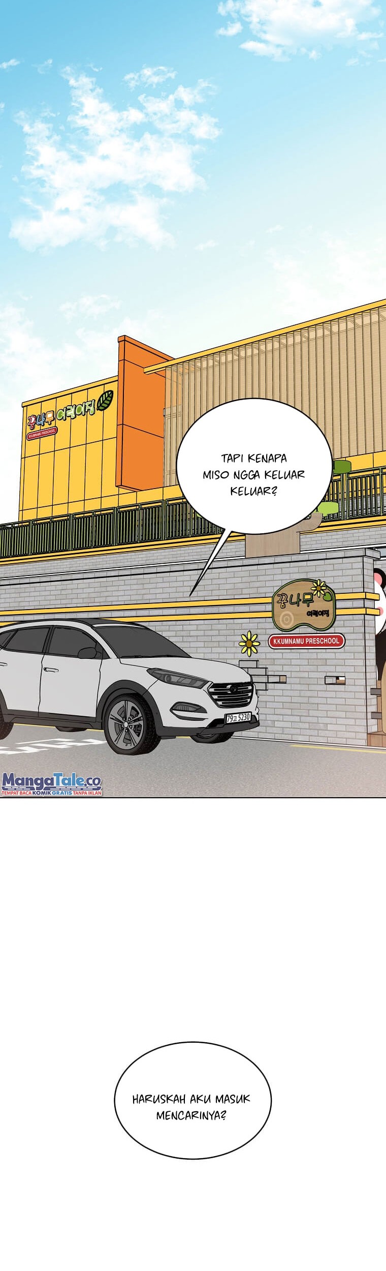 1st Year Max Level Manager Chapter 62 Gambar 25