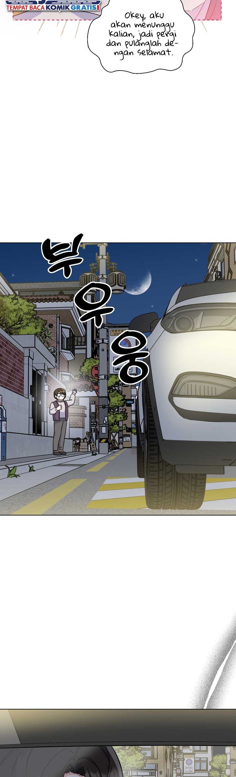 1st Year Max Level Manager Chapter 68 Gambar 16