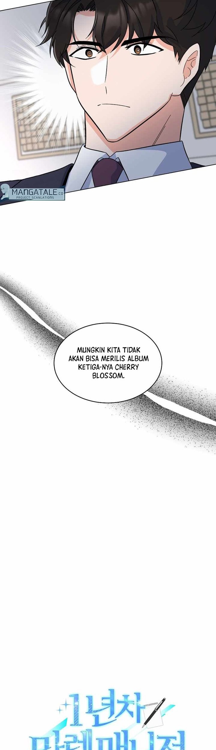 1st Year Max Level Manager Chapter 71 Gambar 4