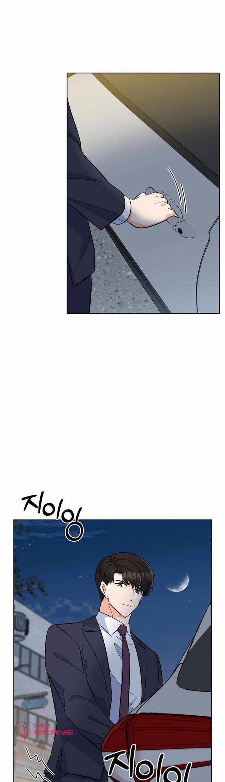 Baca Manhwa 1st Year Max Level Manager Chapter 75 Gambar 2