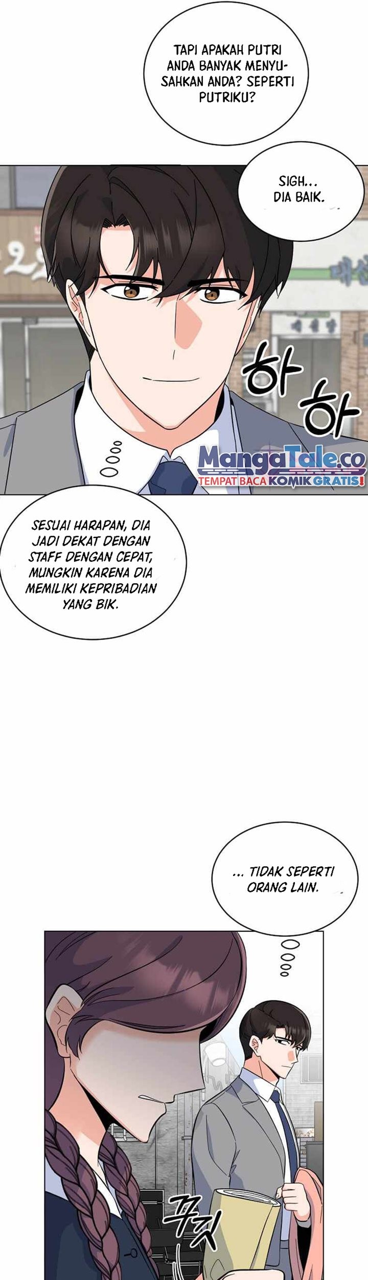 1st Year Max Level Manager Chapter 76 Gambar 30