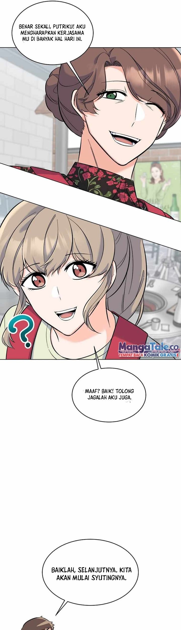 1st Year Max Level Manager Chapter 77 Gambar 7