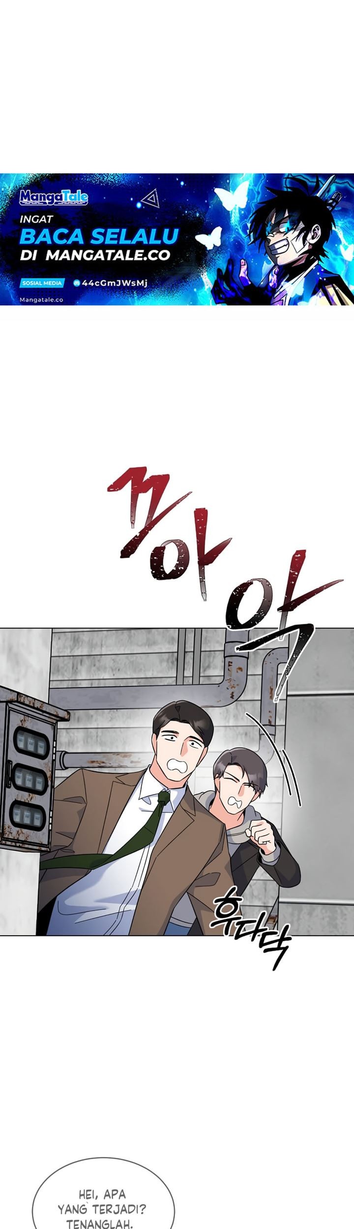 1st Year Max Level Manager Chapter 79 Gambar 16