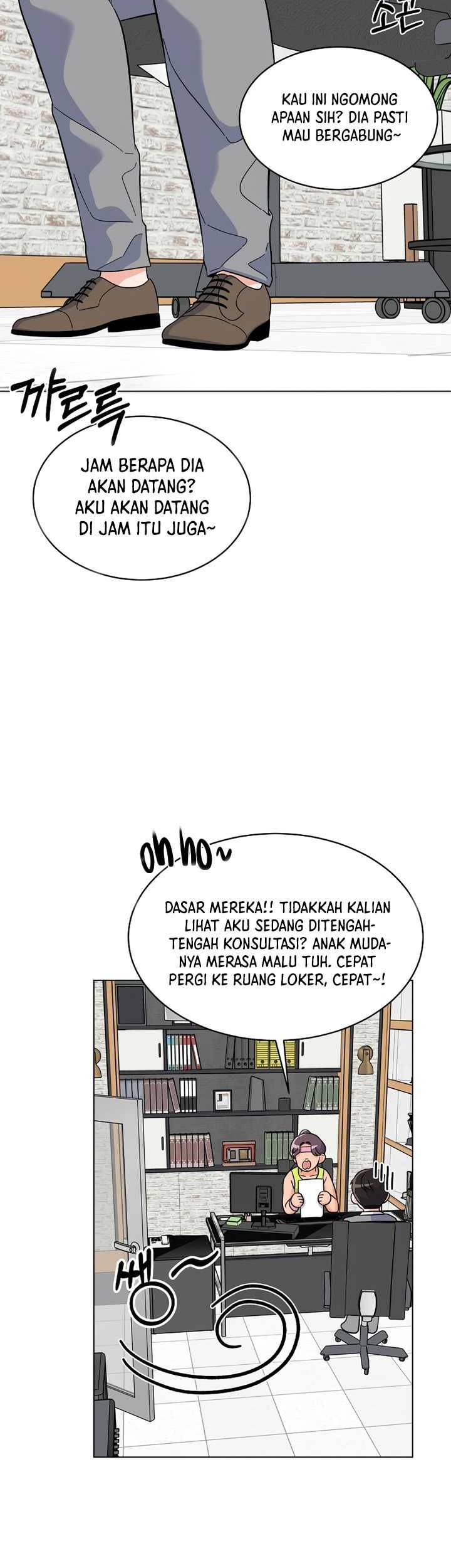 1st Year Max Level Manager Chapter 81 Gambar 22