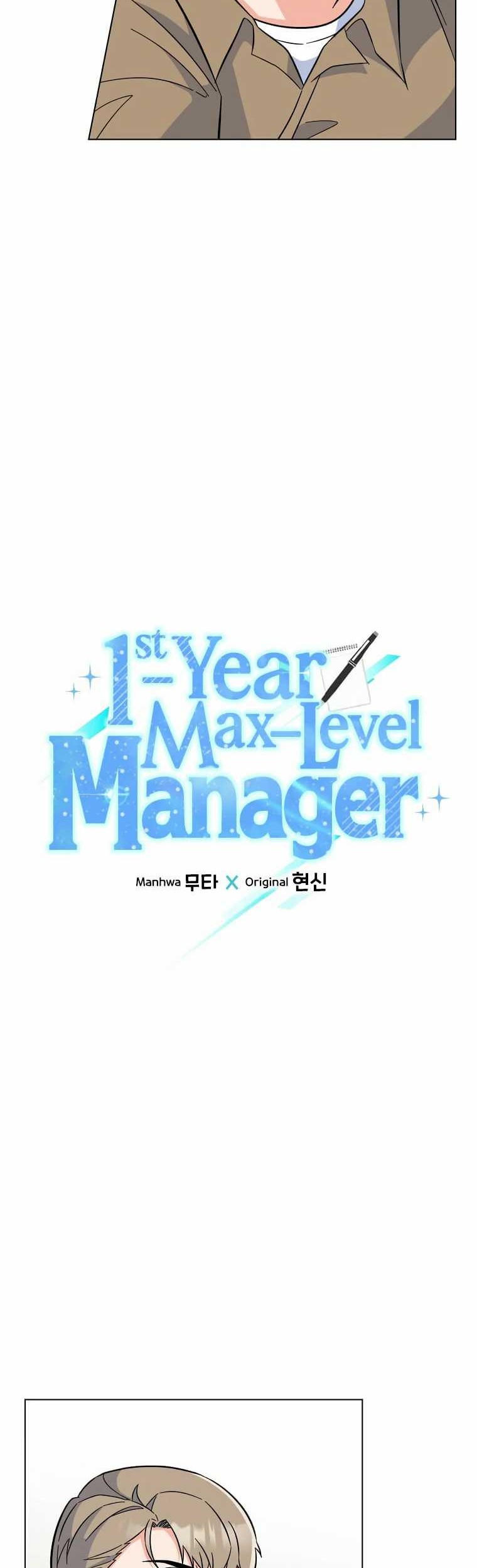 1st Year Max Level Manager Chapter 88 Gambar 7