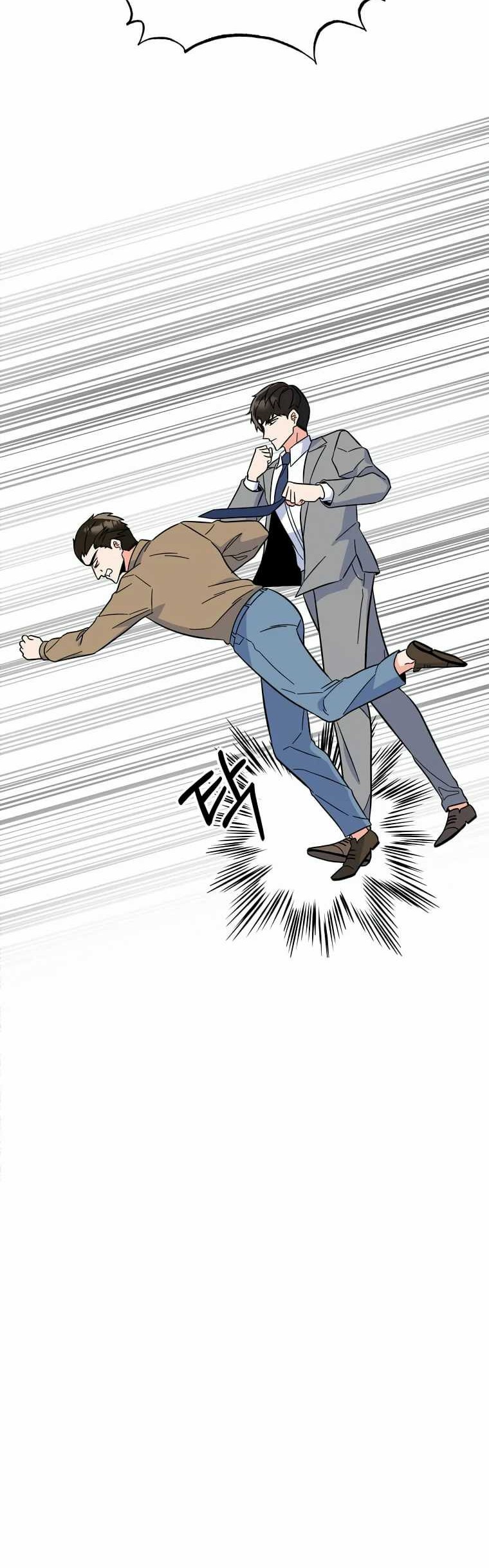 1st Year Max Level Manager Chapter 88 Gambar 14