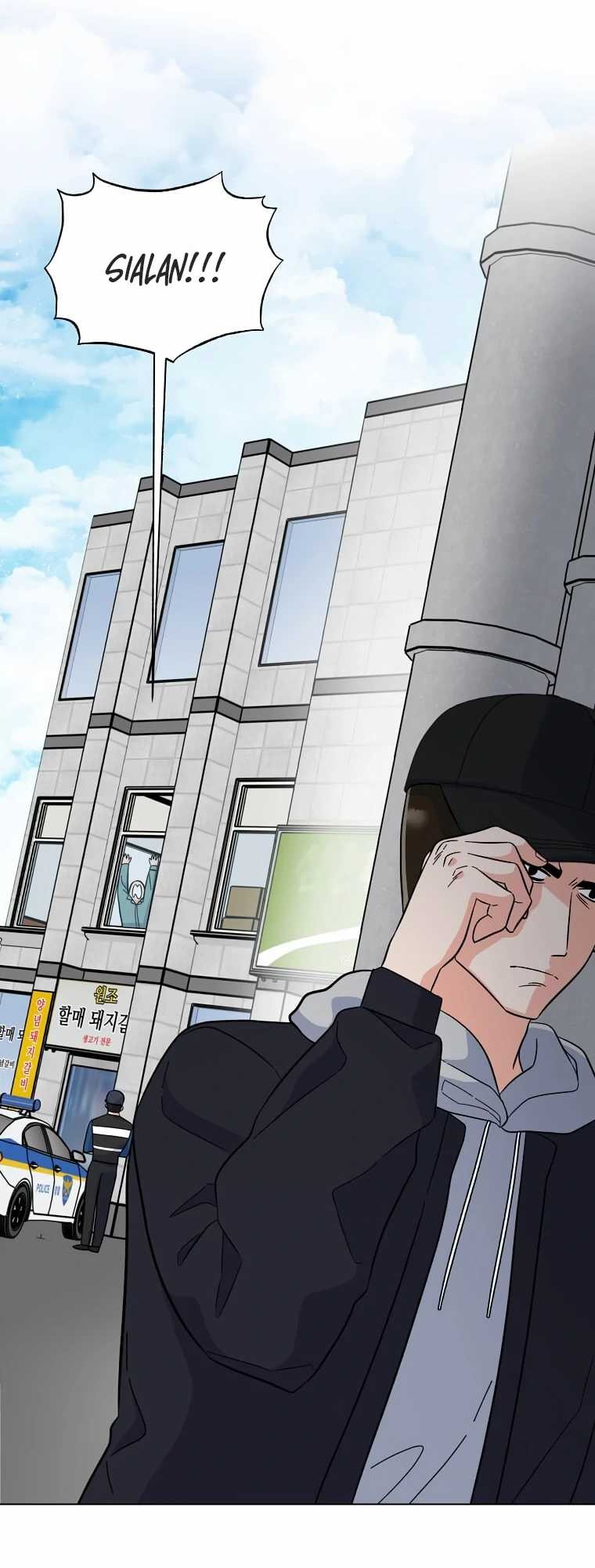 1st Year Max Level Manager Chapter 90 Gambar 31