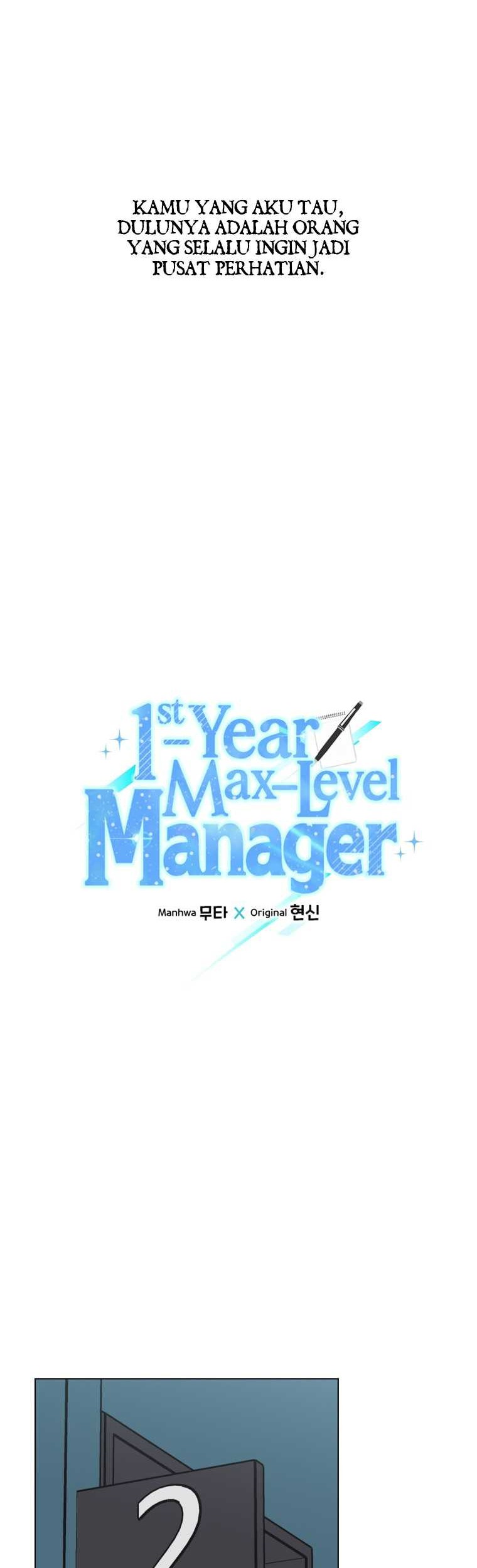 1st Year Max Level Manager Chapter 94 Gambar 7