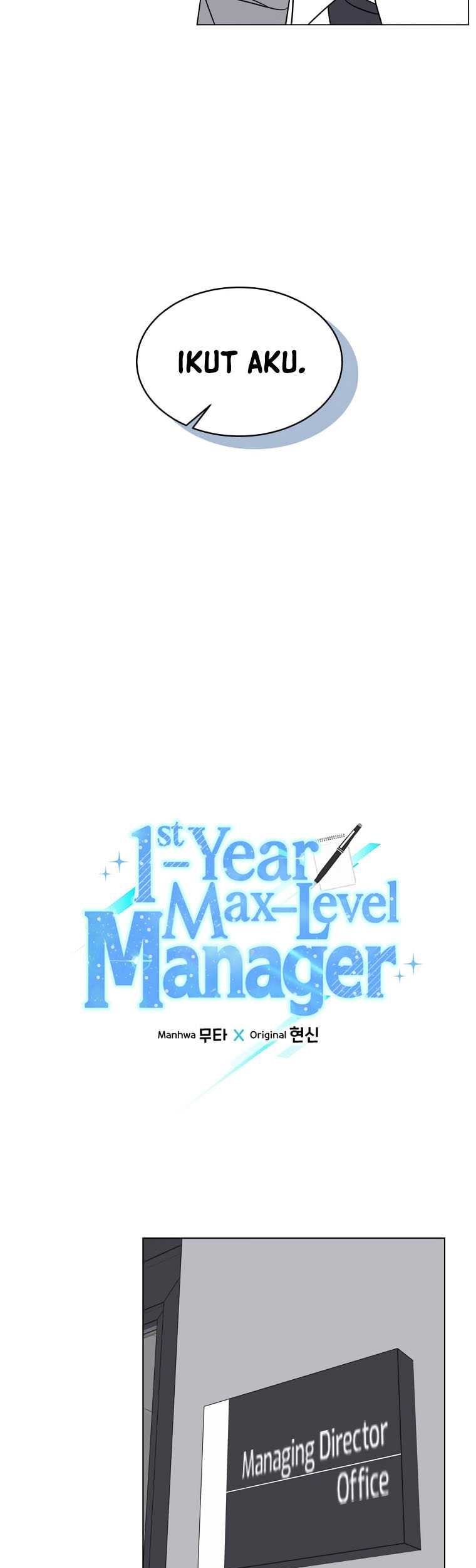 1st Year Max Level Manager Chapter 96 Gambar 5