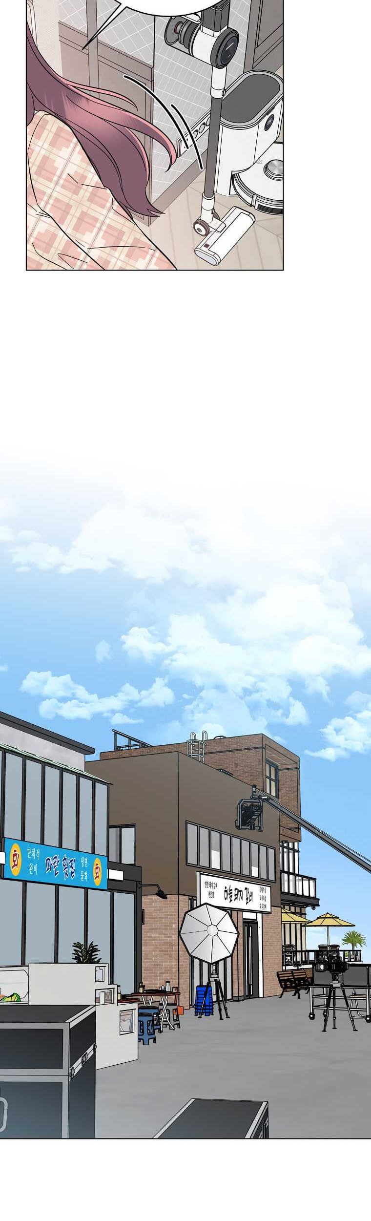 1st Year Max Level Manager Chapter 96 Gambar 27