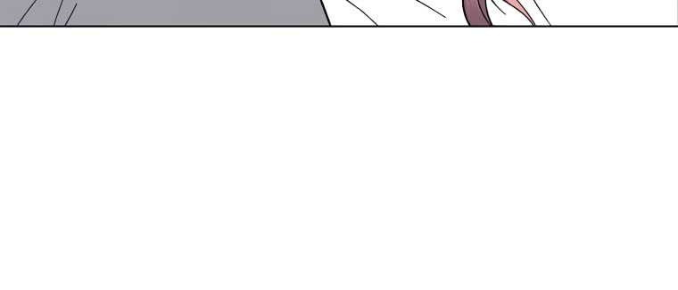1st Year Max Level Manager Chapter 96 Gambar 35