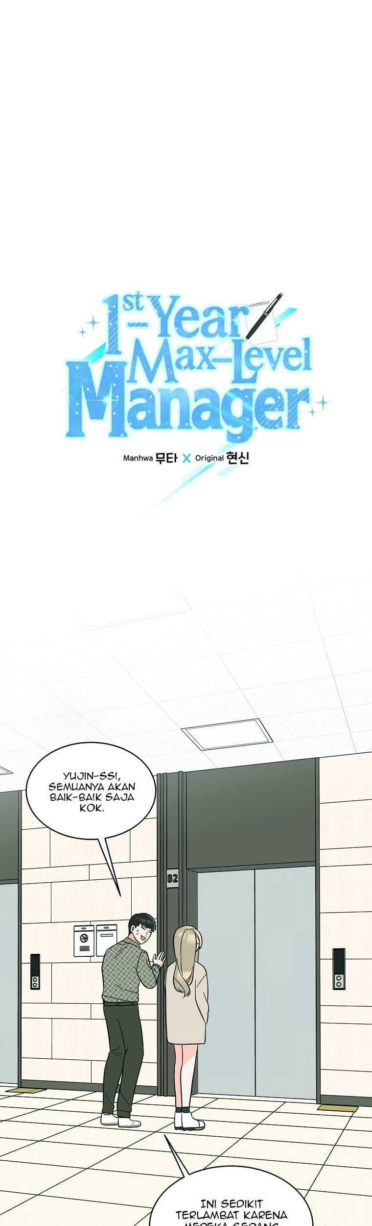 Baca Manhwa 1st Year Max Level Manager Chapter 98 Gambar 2