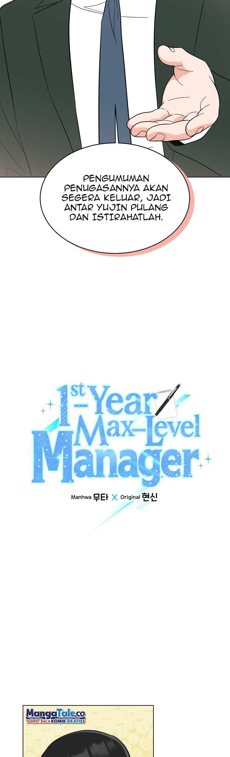 1st Year Max Level Manager Chapter 99 Gambar 12