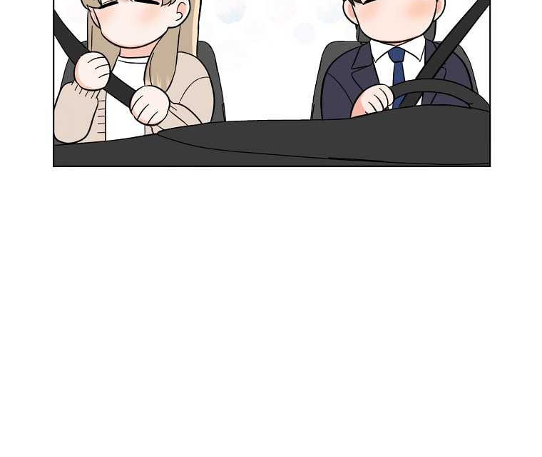 1st Year Max Level Manager Chapter 99 Gambar 15