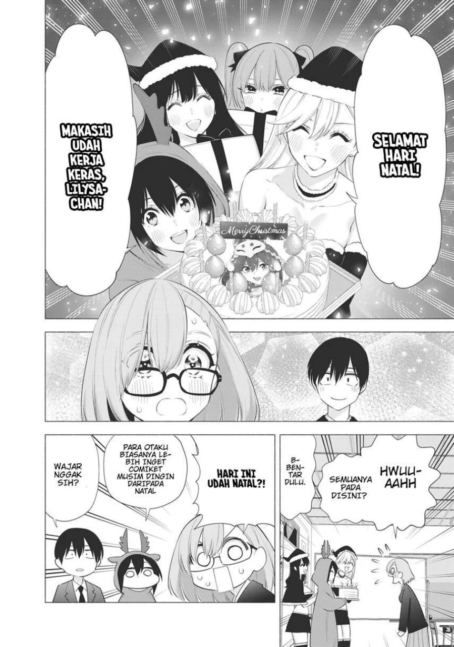 2.5 Dimensional Seduction Chapter 91 Gambar 10