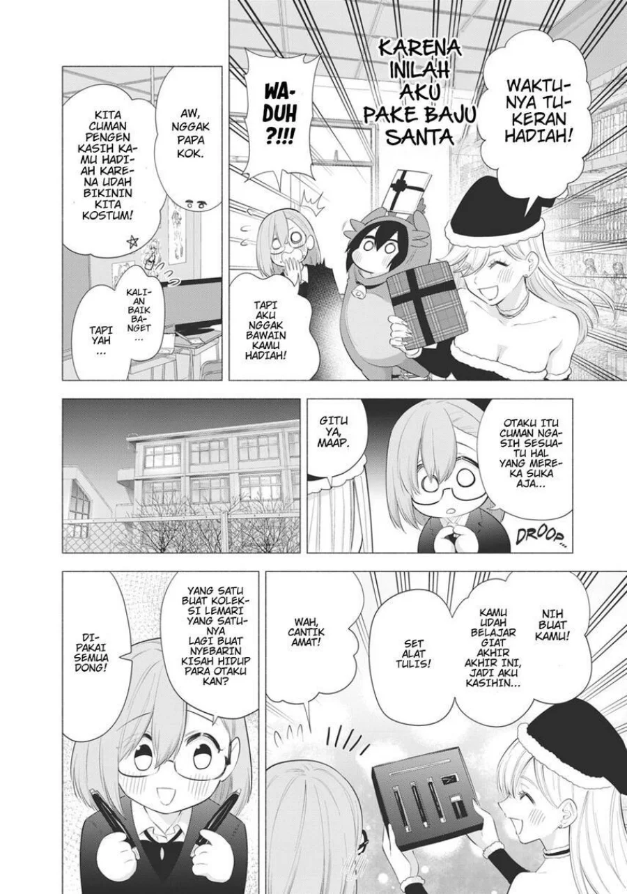 2.5 Dimensional Seduction Chapter 91 Gambar 14