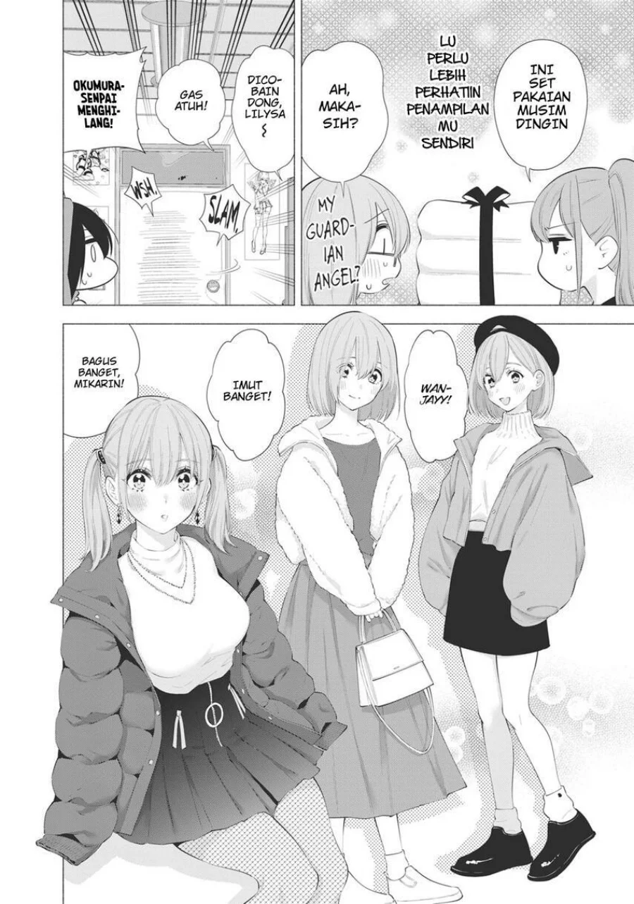 2.5 Dimensional Seduction Chapter 91 Gambar 16