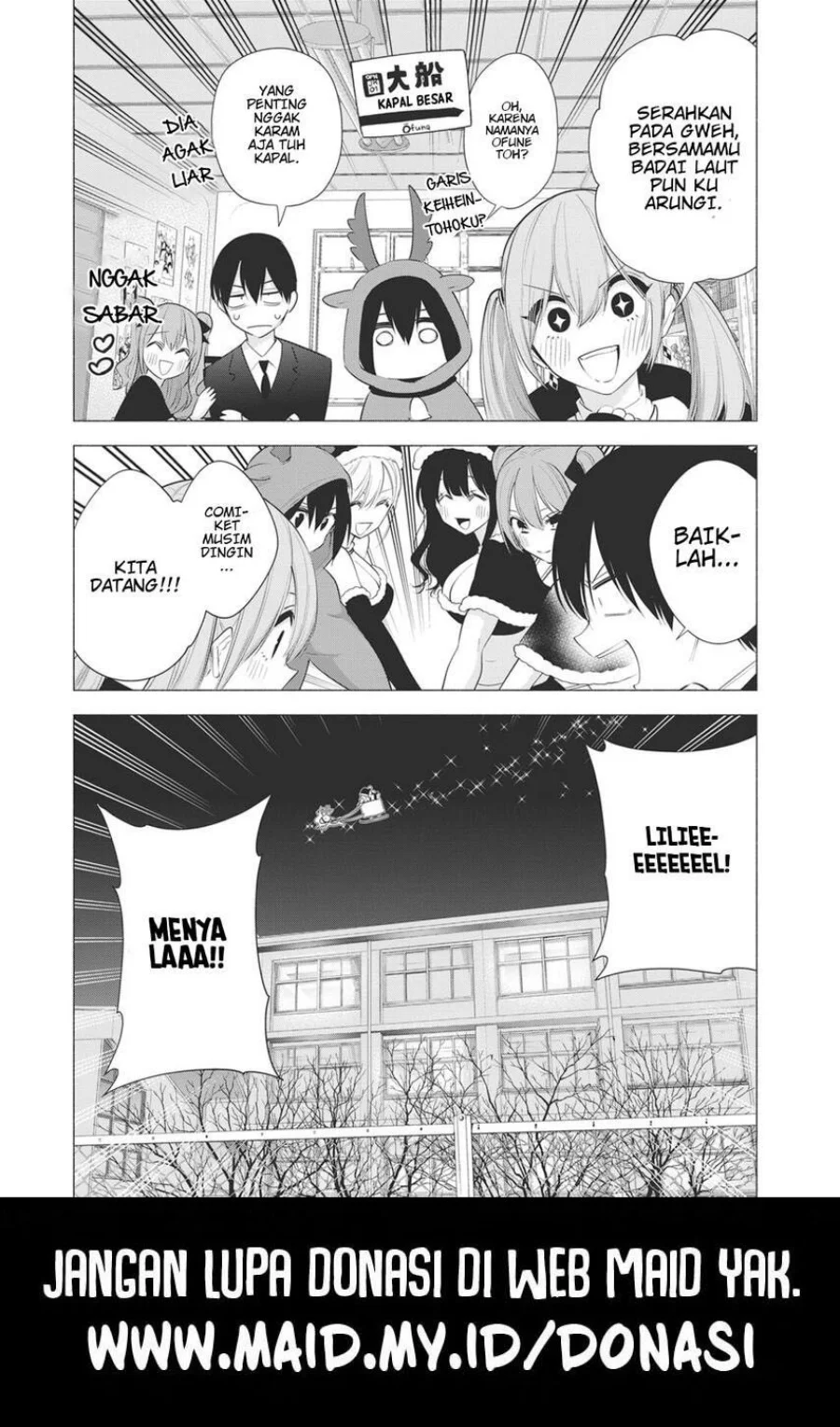 2.5 Dimensional Seduction Chapter 91 Gambar 21