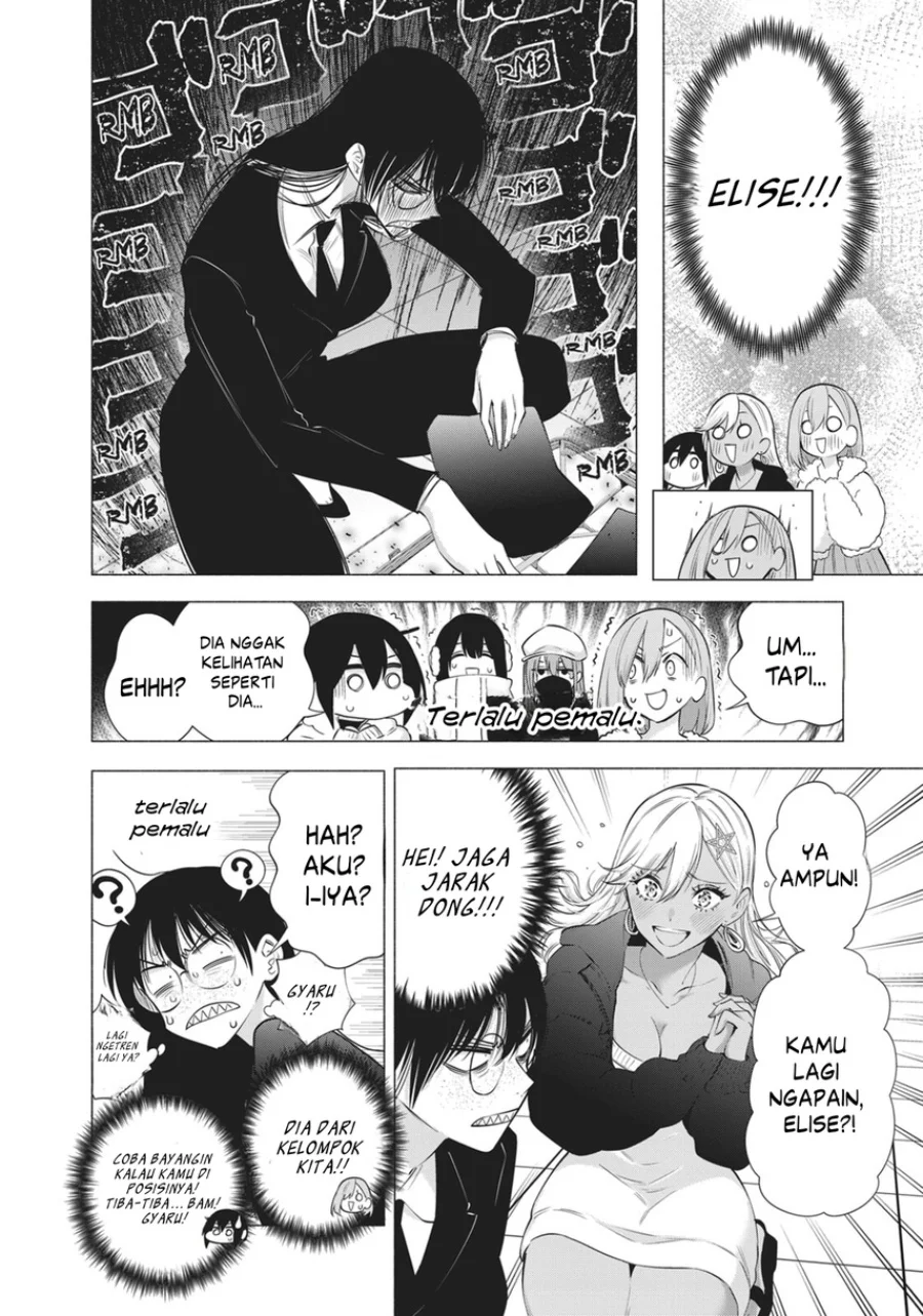 2.5 Dimensional Seduction Chapter 92 Gambar 10