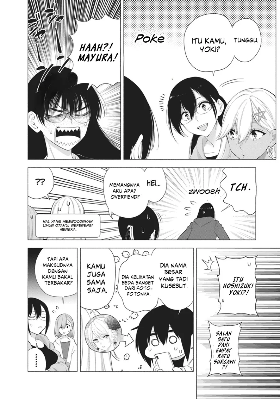 2.5 Dimensional Seduction Chapter 92 Gambar 12