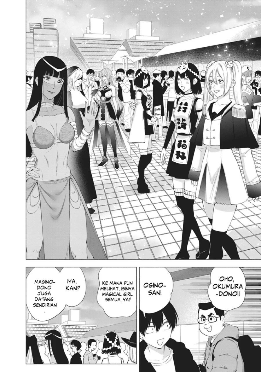 2.5 Dimensional Seduction Chapter 92 Gambar 18