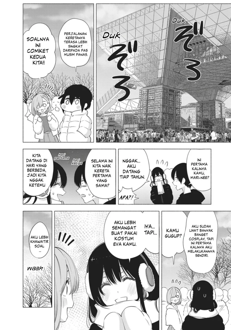 2.5 Dimensional Seduction Chapter 92 Gambar 4