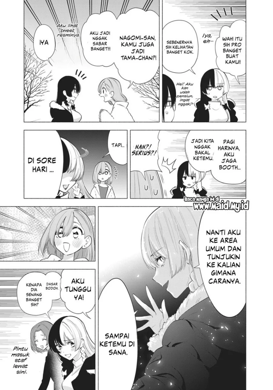 2.5 Dimensional Seduction Chapter 92 Gambar 7